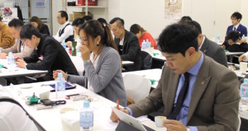 国際カフェティステイング競技会 International Coffee Tasting